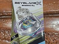 BEYBLADE_X 베..