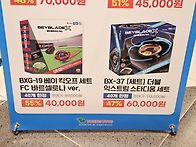 Apink핑크석기의 ..