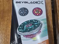 BEYBLADE_X 베..