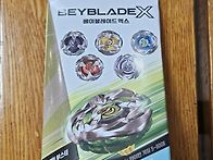 BEYBLADE_X 베..
