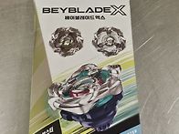 BEYBLADE_X 베..