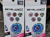 BEYBLADE_X 베..