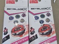 BEYBLADE_X 베..