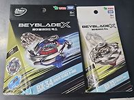 BEYBLADE_X 베..