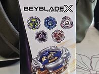 BEYBLADE_X 베..
