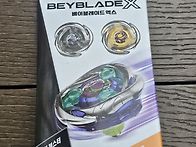 BEYBLADE_X 베..