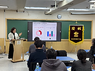 '과도한 남성성' 연구 발..