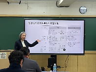 '과도한 남성성' 연구 발..