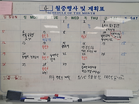 2026년 4월
