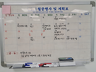 2026년 2월
