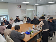 2025년 12월 3일 14회 ..