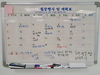 2026년 1월