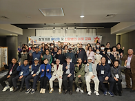 2026.04.01 경상북도 신장장애인 역량강화..