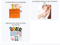 ★2026년 마음건강(복지물..