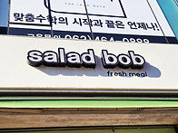 🌅태양SNS그룹'..