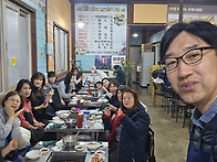 제자학교 1기 쫑파..