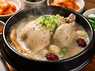 🍲 전문 백숙..