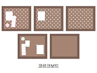 모조지띵 (네버더..
