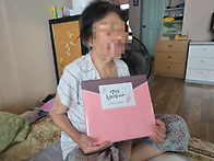 7월 생신선물 전달..