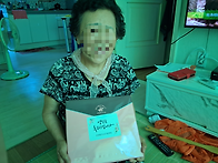 8월 생신선물 전달..