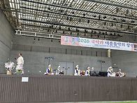 사물놀이