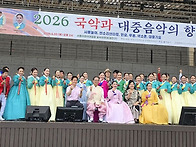 "단체사진" "무용1" "무..