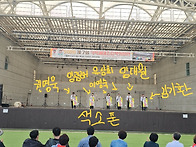 "사회,해설 김재관 3" "..