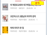 QR코드로 카페 가입하기 ..