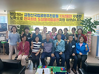 2026.05.15 5월 부장단회..