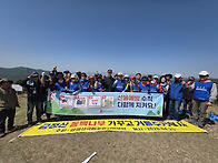 2026.04.25 금정산 동백나..
