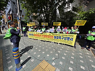2026.04.21 동래경찰서관내..