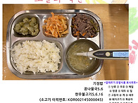 12월 10일 수요일..