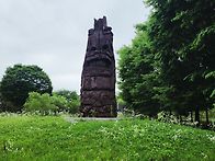 대공원