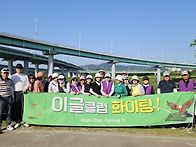 5월 월례회 (서구협회장배..