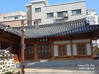 마포구 광흥창, 공민왕사당..