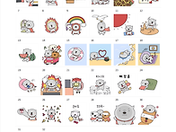 [ DAY 29-30 ] 과제 제..