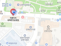 람다르크가 쏩니다