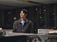 MBC ＜유부녀 킬러＞ 가족..