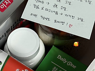 250619 백예인 배우님 인..