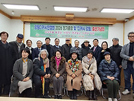그 밖에