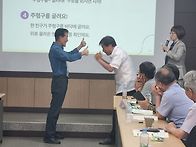 두분의 몸짓이 무척 보기 ..