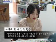 250707 취미학개론