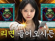 욕망의 항아리 지..