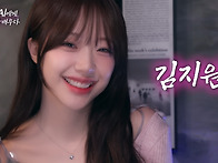 250903 케이시, ..