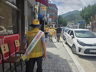 가창봉사단(가창면 소재지..