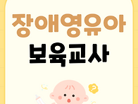 직장인도 가능한 ..