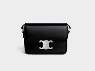 틴 트리옹프백 - 샤이니 ..