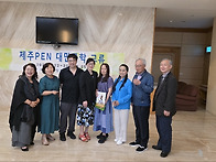 제주펜문학 22집 게재사진