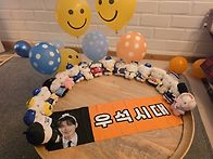 26.09.12 정모 in 대구