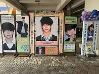 🧡우석시대 팬..